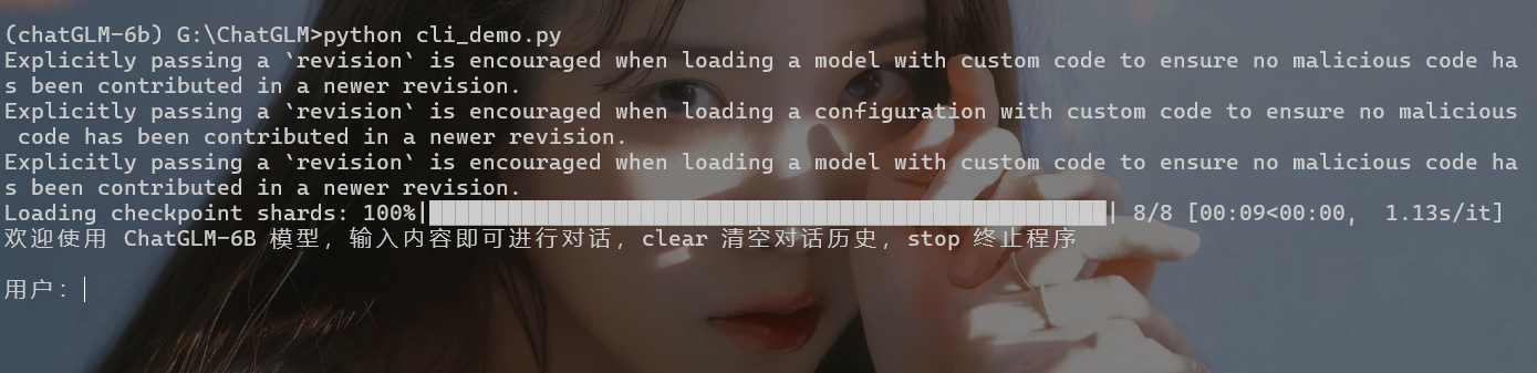 2024-07-24T08:22:45.png