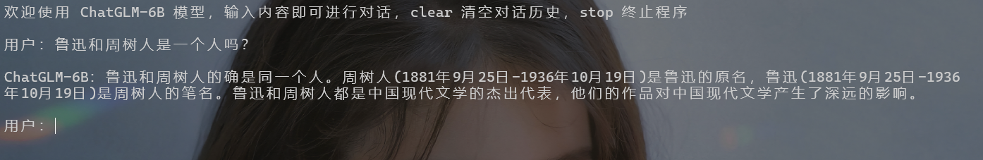2024-07-24T08:22:58.png