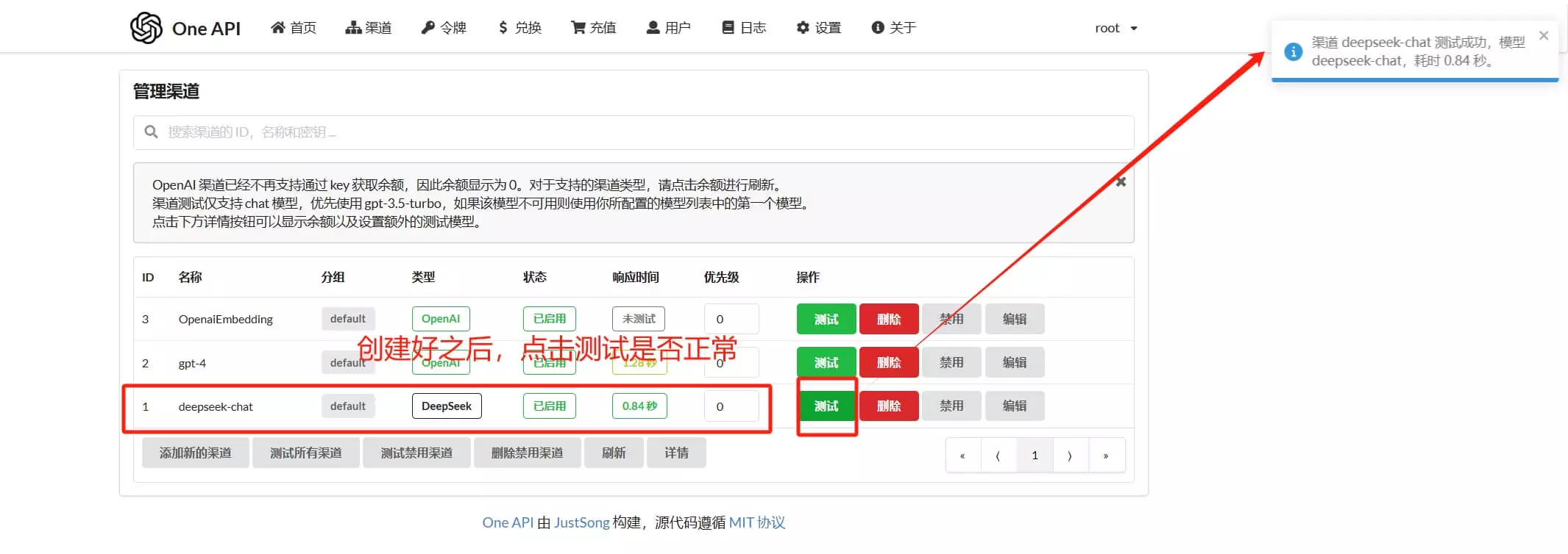 oneapi-1.webp