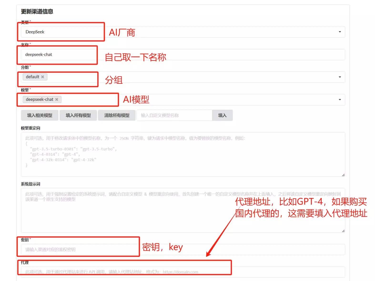 oneapi-0.webp