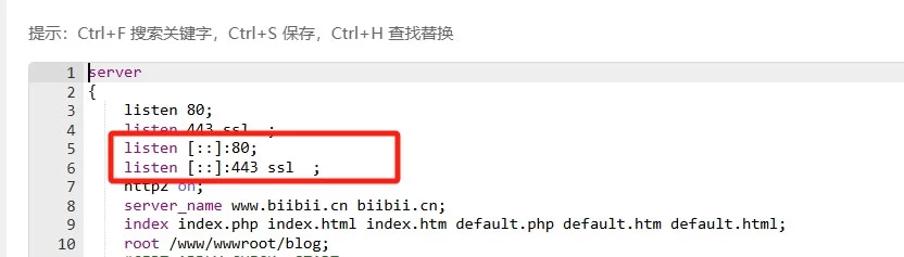 Nginx配置.webp