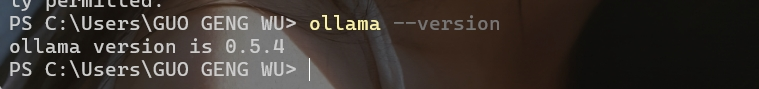 查看ollama版本