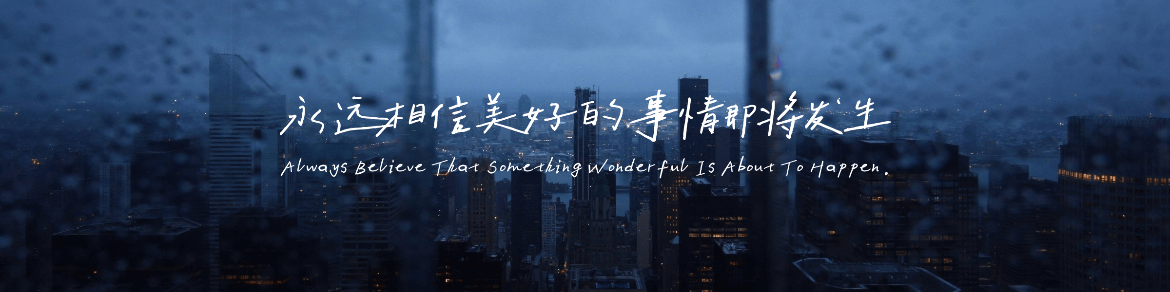 欢迎光临本站。图片