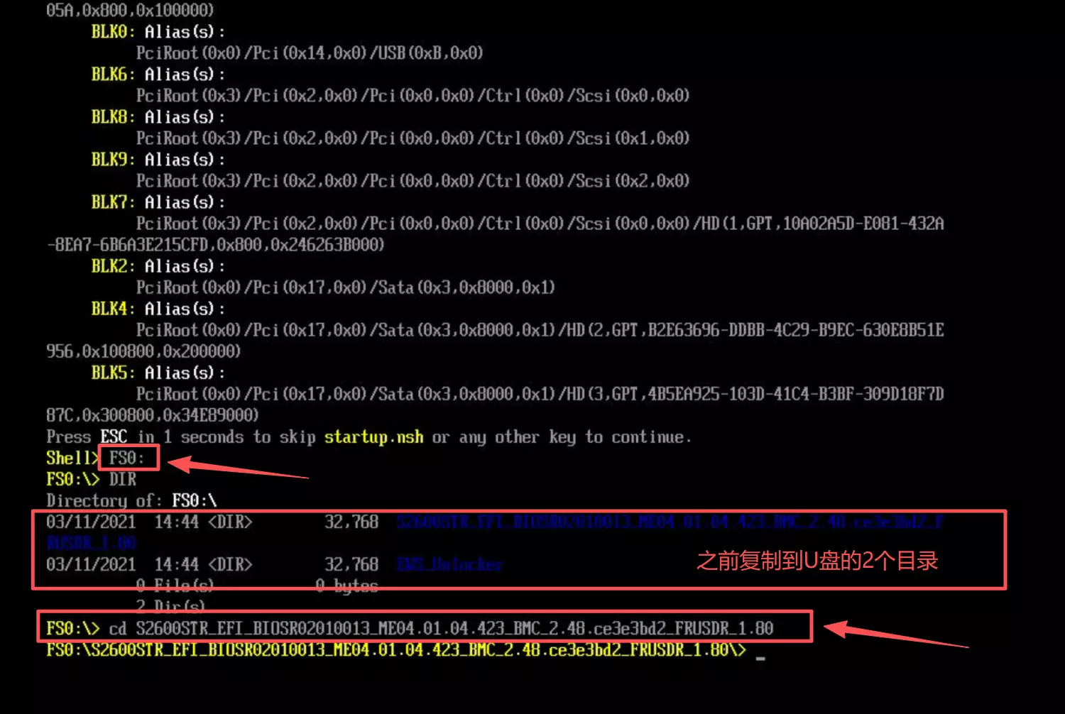 ThinkSystem_DN8836_5.webp ThinkSystem_DN8836_5.webp