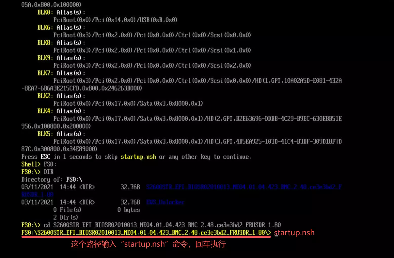 ThinkSystem_DN8836_6.webp ThinkSystem_DN8836_6.webp
