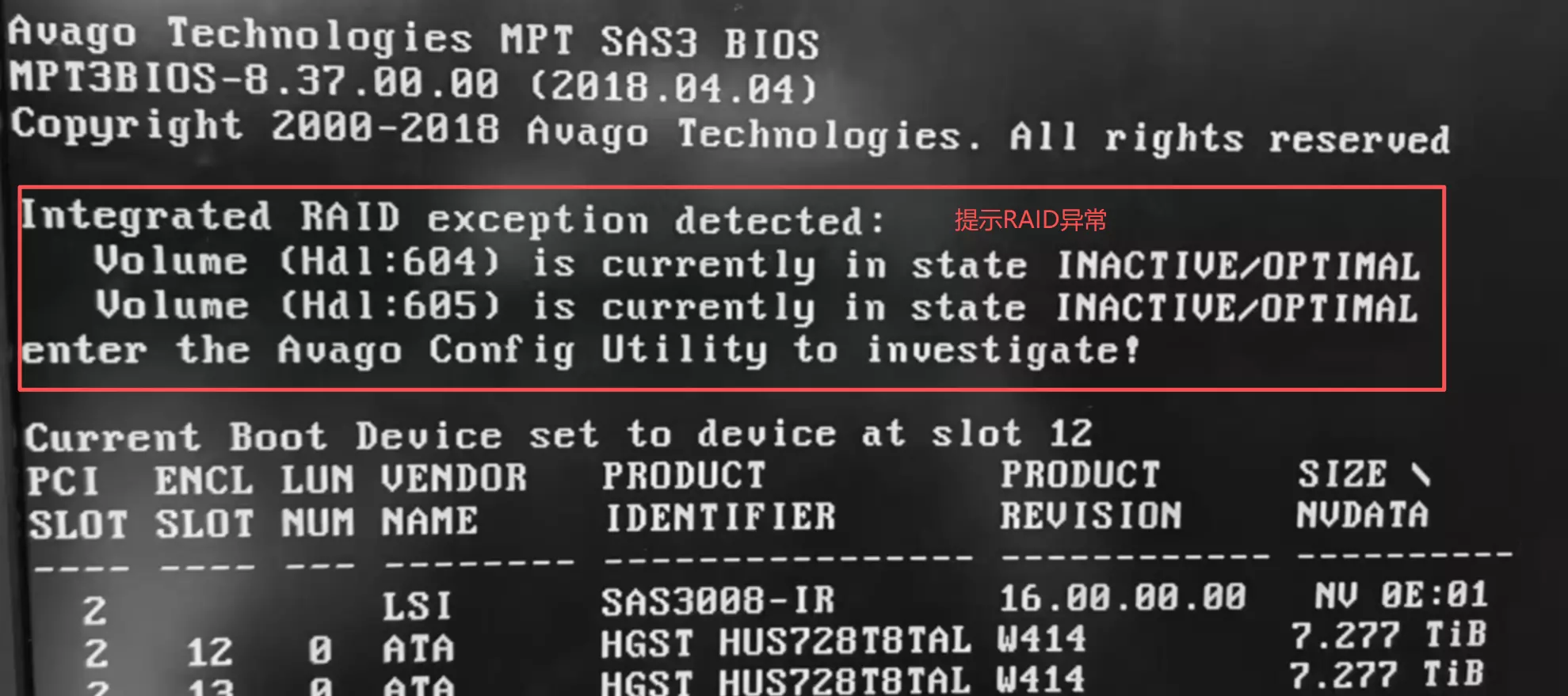 SAS3008_2.webp SAS3008_2.webp