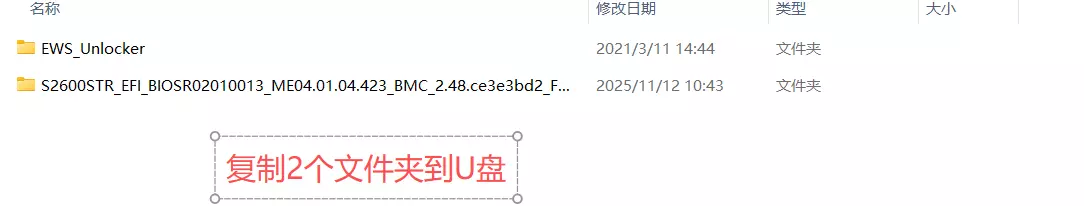 ThinkSystem_DN8836_1.webp ThinkSystem_DN8836_1.webp