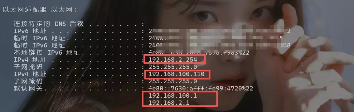 Windows同一网卡配置多IP-10.webp Windows同一网卡配置多IP-10.webp